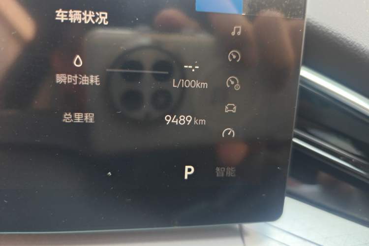 Used Geely Auto Preface 2025 Dongfang Yao 1.5TD Kunlun Edition Odometer Close Up