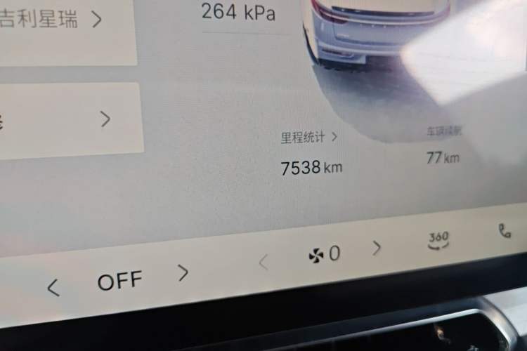 Used Geely Auto Preface 2025 Dongfang Yao 1.5TD Kunlun Edition Odometer Close Up