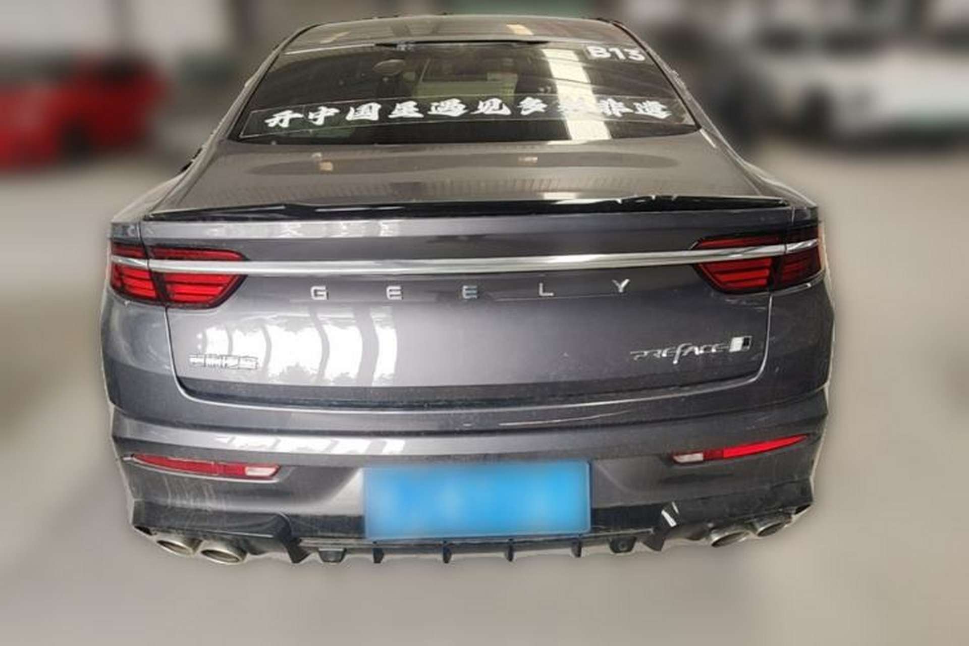 Used Geely Auto Preface 2025 Dongfang Yao 2.0TD Moonlight Edition Rear