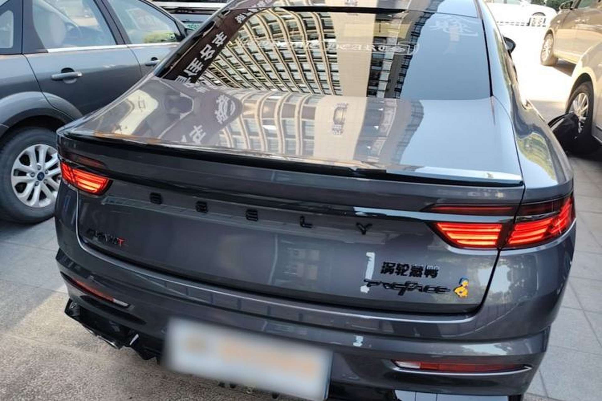 Used Geely Auto Preface 2025 Dongfang Yao 2.0TD Lanxing Edition Rear