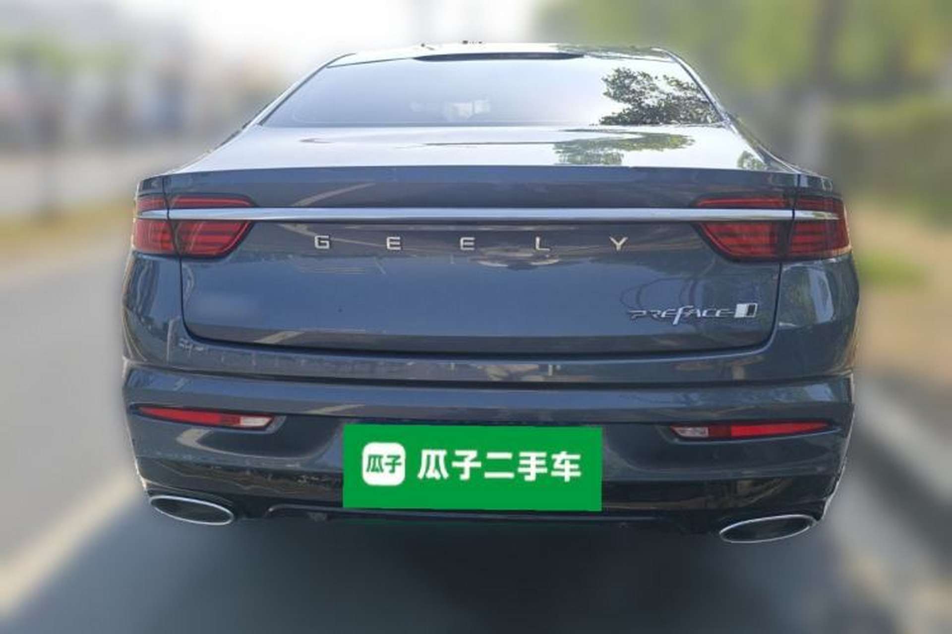 Used Geely Auto Preface 2025 Dongfang Yao 1.5TD Fuyao Edition Rear