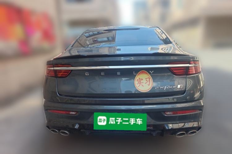 Used Geely Auto Preface 2025 Dongfang Yao 1.5TD Kunlun Edition Rear