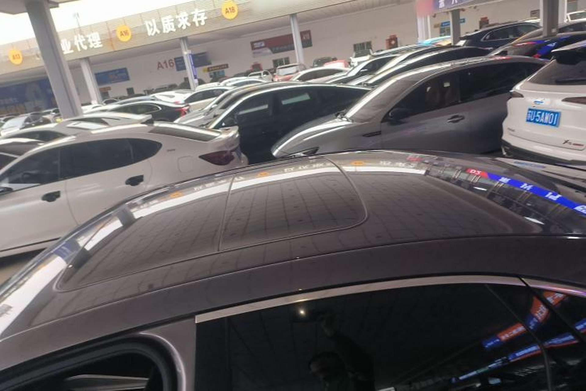Used Geely Auto Preface 2025 Dongfang Yao 1.5TD Fuyao Edition Roof