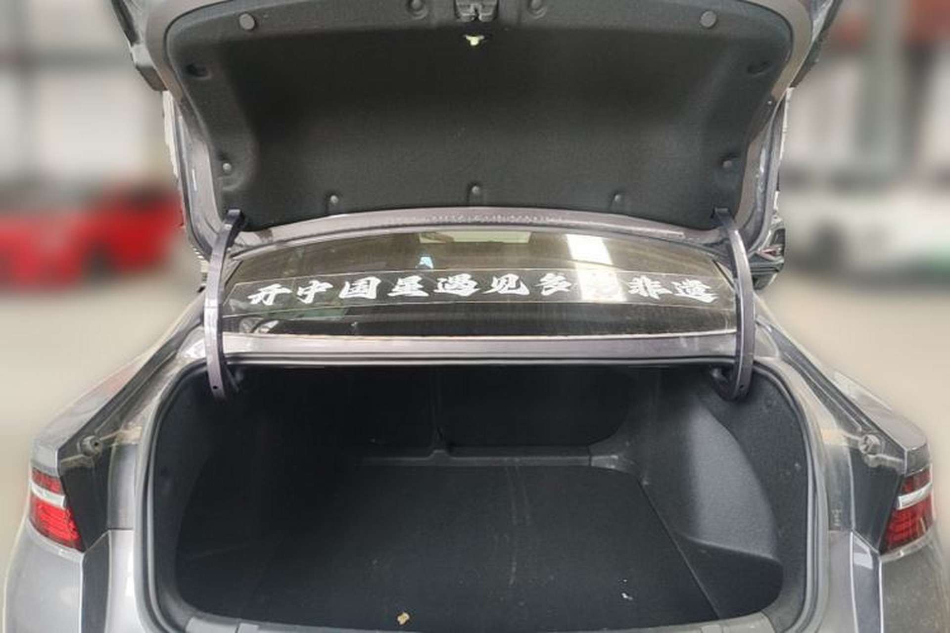 Used Geely Auto Preface 2025 Dongfang Yao 2.0TD Moonlight Edition Trunk