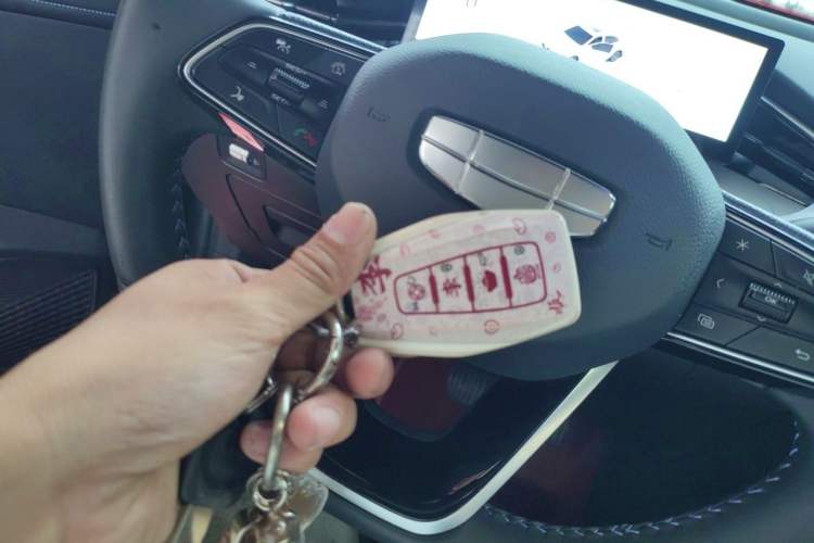 Used Geely Auto Preface 2025 Dongfang Yao 1.5TD Kunlun Edition Vehicle Key
