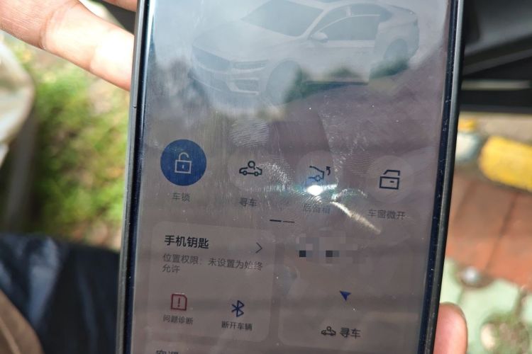 Used Geely Auto Preface 2025 Dongfang Yao 1.5TD Kunlun Edition Vehicle Key