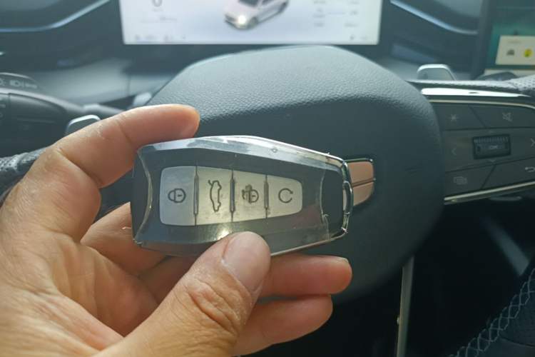 Used Geely Auto Preface 2025 Dongfang Yao 2.0TD Moonlight Edition Vehicle Key
