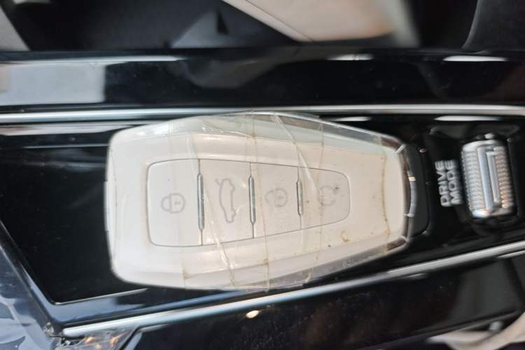 Used Geely Auto Preface 2025 Dongfang Yao 2.0TD Moonlight Edition Vehicle Key