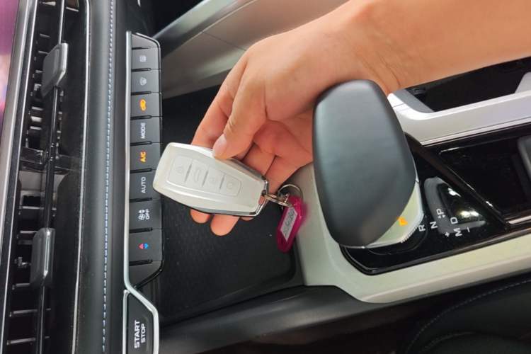 Used Geely Auto Preface 2025 Dongfang Yao 1.5TD Fuyao Edition Vehicle Key