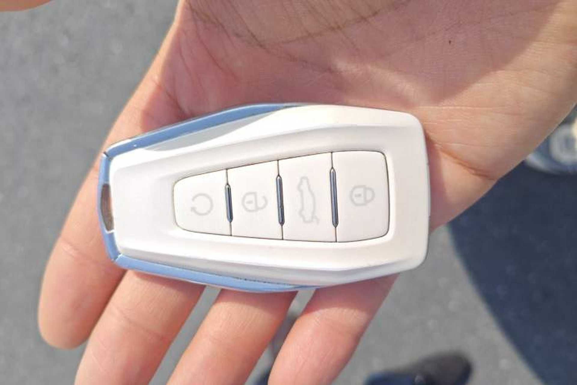 Used Geely Auto Preface 2025 Dongfang Yao 1.5TD Fuyao Edition Vehicle Key