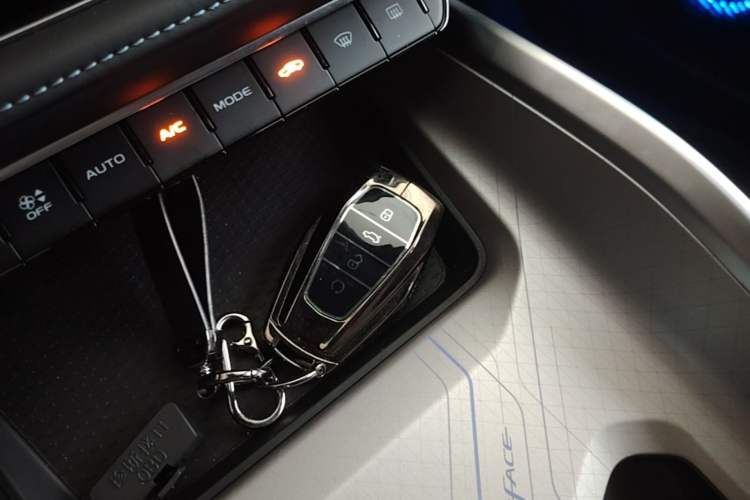 Used Geely Auto Preface 2025 Dongfang Yao 1.5TD Kunlun Edition Vehicle Key