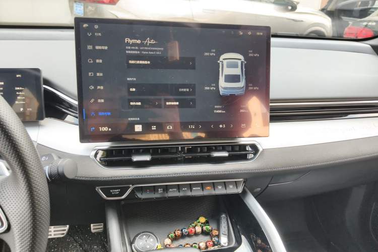 Used Geely Auto Preface 2025 Dongfang Yao 2.0TD Lanxing Edition Audio And AC Panel