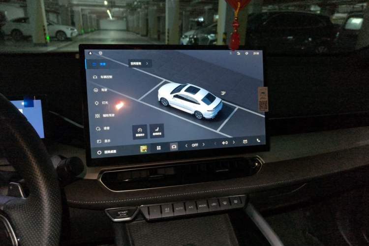 Used Geely Auto Preface 2025 Dongfang Yao 2.0TD Jin Chao Edition Audio And AC Panel