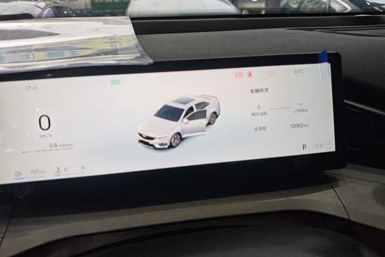 Used Geely Auto Preface 2025 Dongfang Yao 1.5TD Kunlun Edition Instrument Cluster