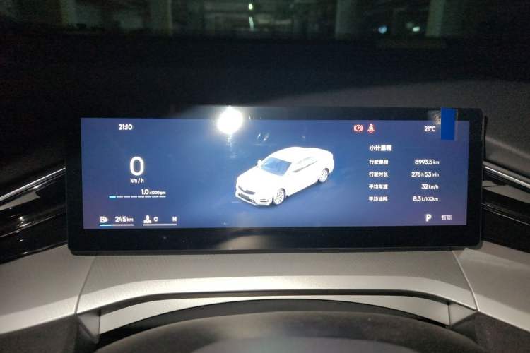 Used Geely Auto Preface 2025 Dongfang Yao 2.0TD Jin Chao Edition Instrument Cluster