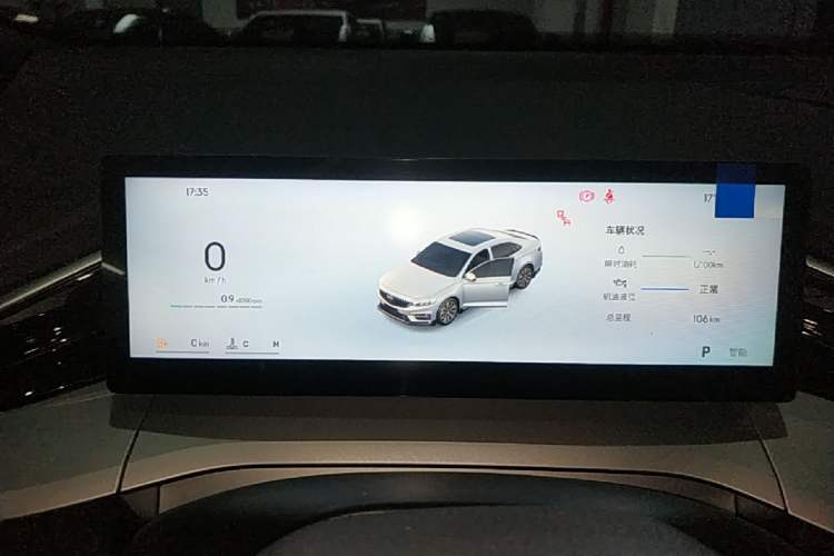 Used Geely Auto Preface 2025 Dongfang Yao 2.0TD Lanxing Edition Instrument Cluster
