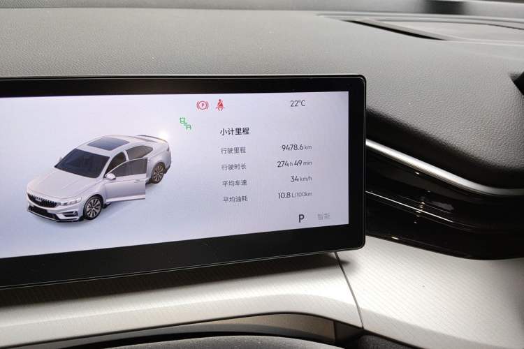 Used Geely Auto Preface 2025 Dongfang Yao 2.0TD Lanxing Edition Odometer Close Up