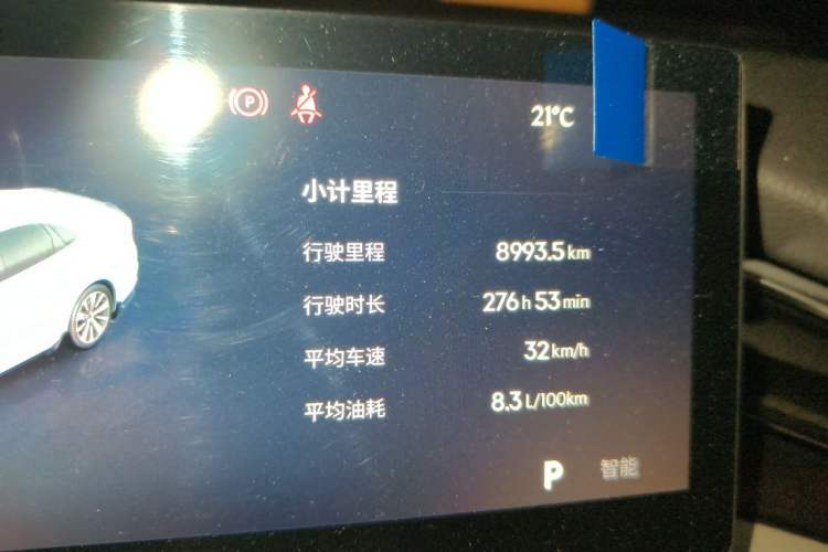Used Geely Auto Preface 2025 Dongfang Yao 2.0TD Jin Chao Edition Odometer Close Up