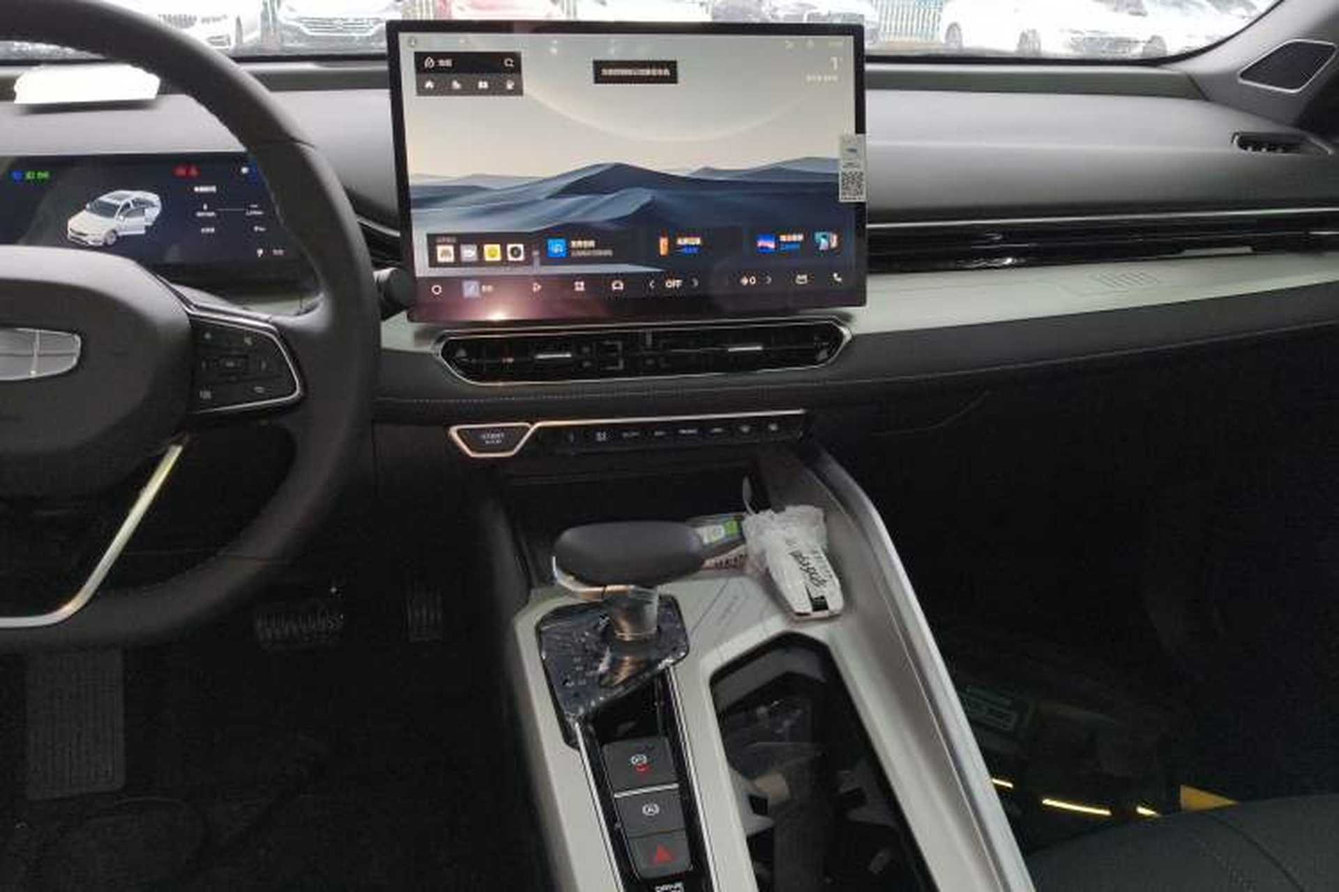 Used Geely Auto Preface 2025 Dongfang Yao 1.5TD Kunlun Edition Audio And AC Panel