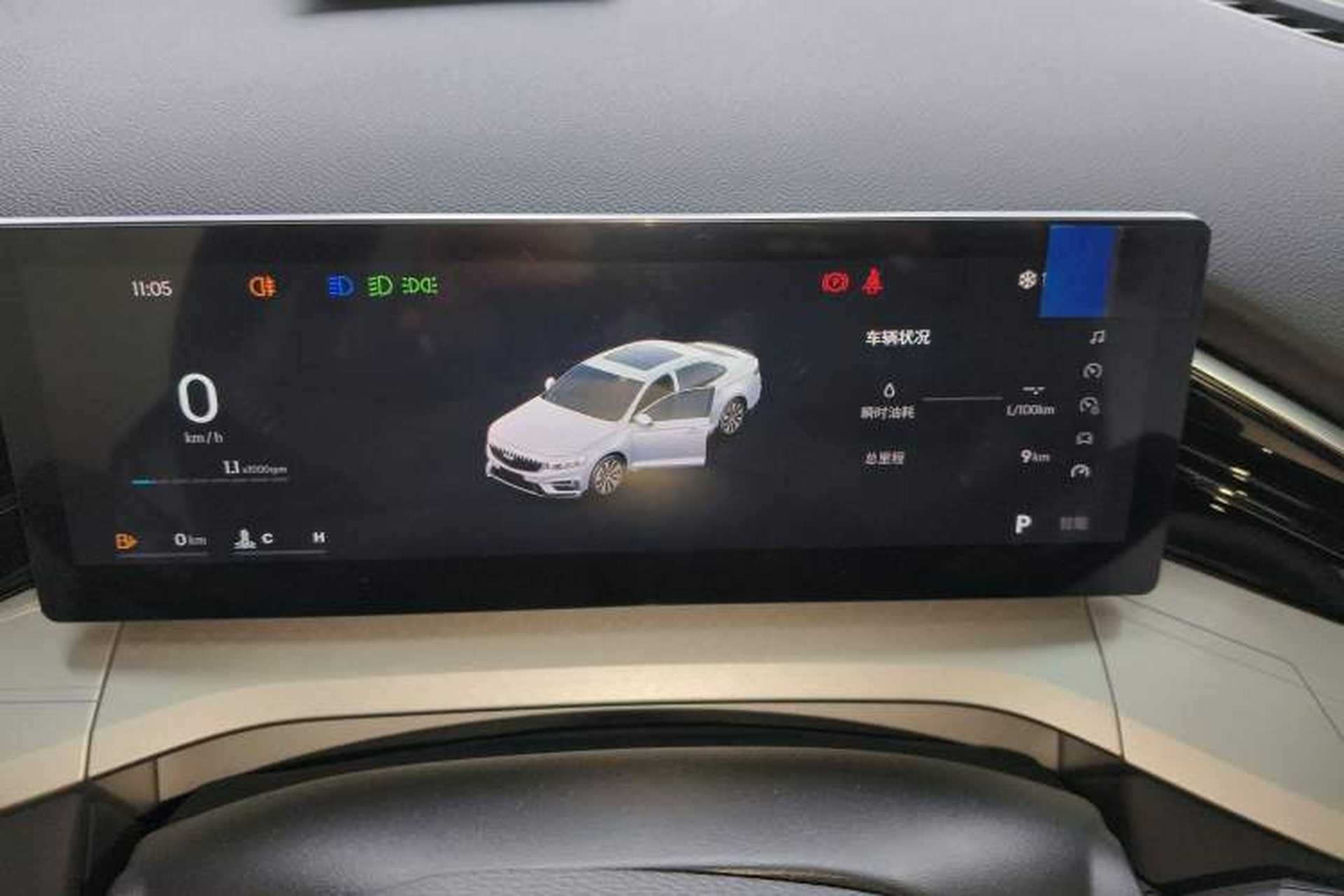 Used Geely Auto Preface 2025 Dongfang Yao 1.5TD Kunlun Edition Instrument Cluster