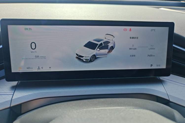 Used Geely Auto Preface 2025 Dongfang Yao 1.5TD Kunlun Edition Instrument Cluster