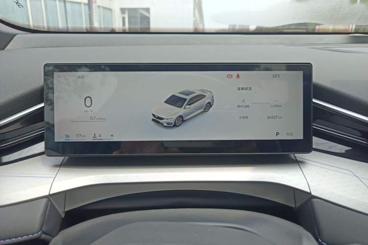Used Geely Auto Preface 2025 Dongfang Yao 1.5TD Kunlun Edition Instrument Cluster