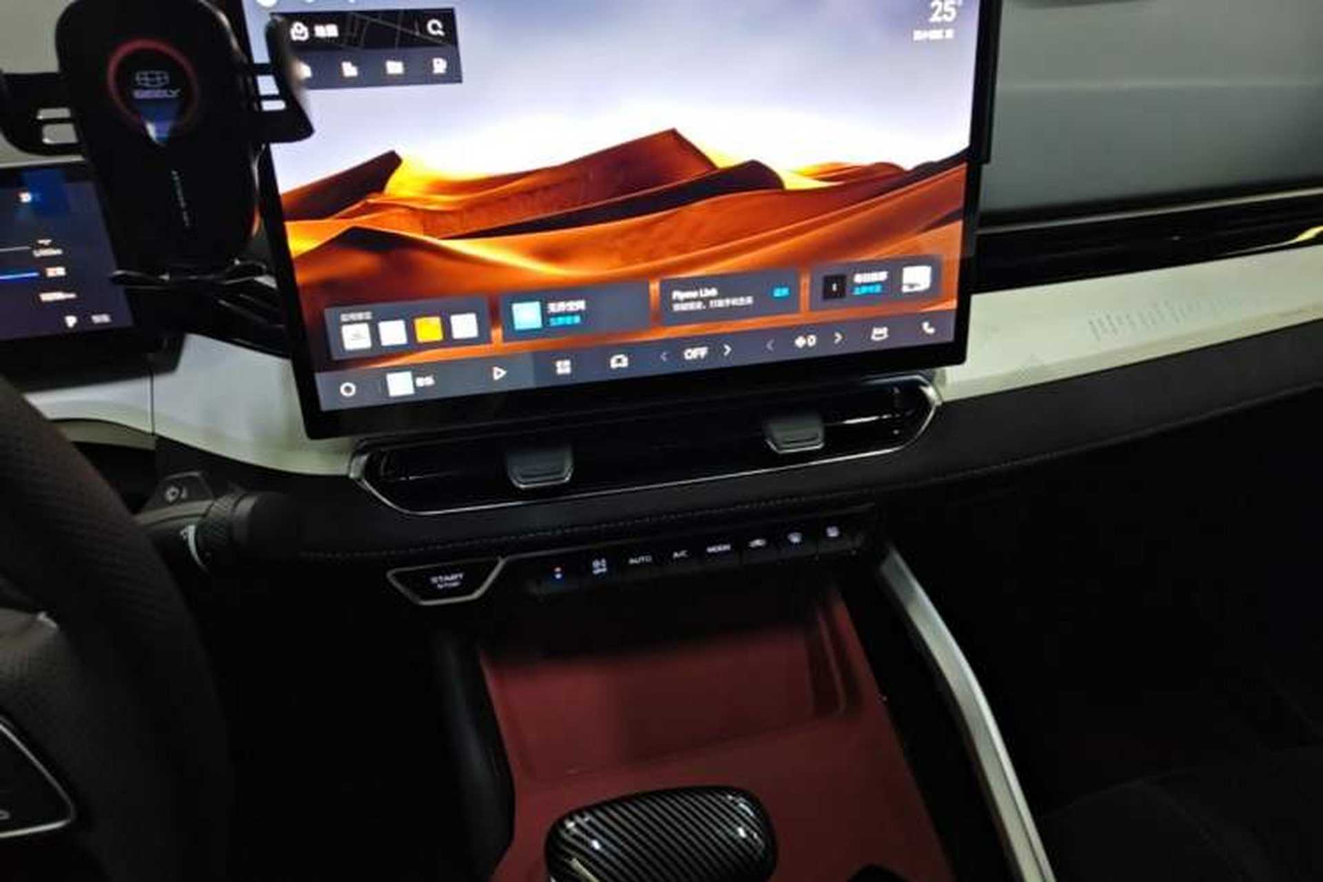 Used Geely Auto Preface 2025 Dongfang Yao 2.0TD Lanxing Edition Audio And AC Panel