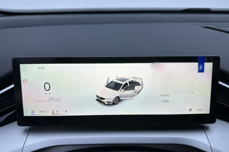 Used Geely Auto Preface 2025 Dongfang Yao 2.0TD Jin Chao Edition Instrument Cluster