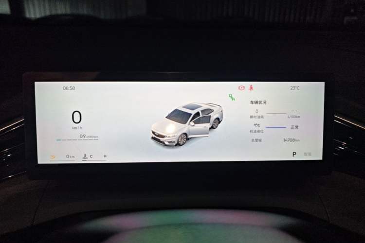 Used Geely Auto Preface 2025 Dongfang Yao 2.0TD Lanxing Edition Instrument Cluster