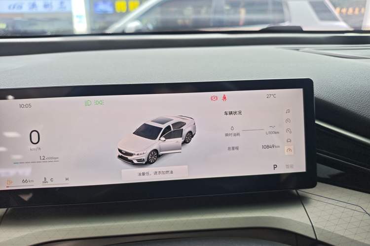Used Geely Auto Preface 2025 Dongfang Yao 1.5TD Kunlun Edition Odometer Close Up
