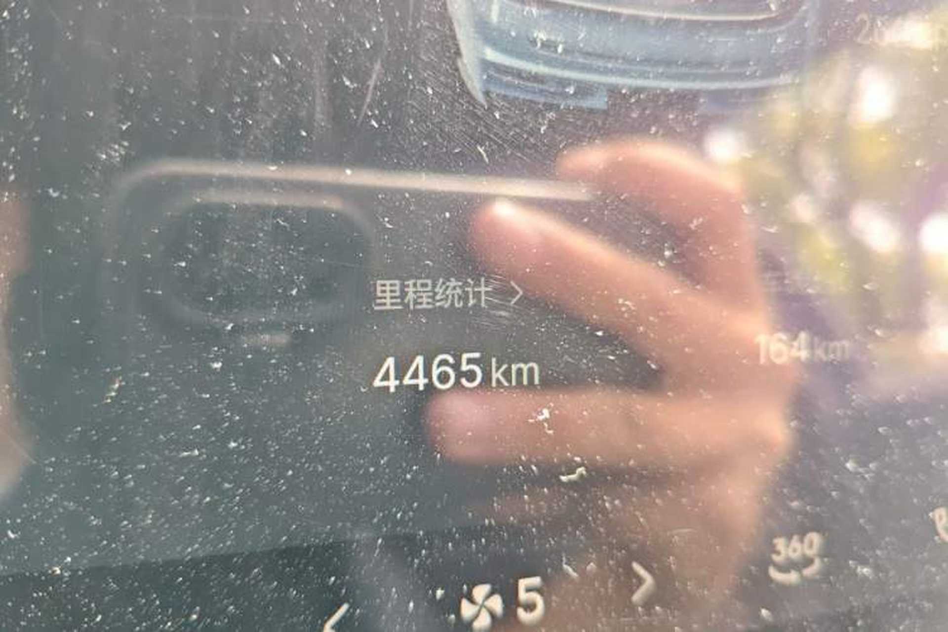 Used Geely Auto Preface 2025 Dongfang Yao 2.0TD Jin Chao Edition Odometer Close Up