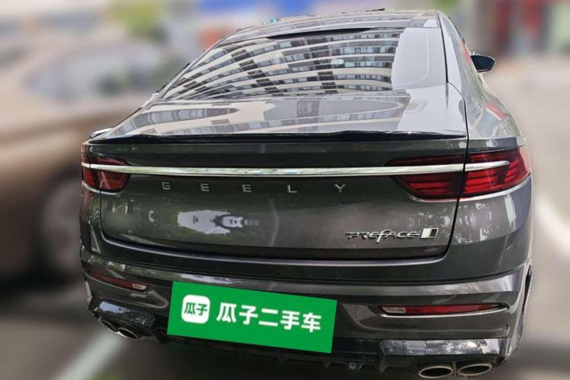 Used Geely Auto Preface 2025 Dongfang Yao 2.0TD Jin Chao Edition Rear