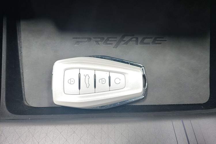 Used Geely Auto Preface 2025 Dongfang Yao 1.5TD Kunlun Edition Vehicle Key