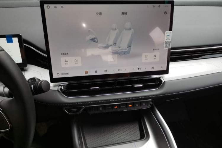 Used Geely Auto Preface 2025 Dongfang Yao 1.5TD Kunlun Edition Audio And AC Panel