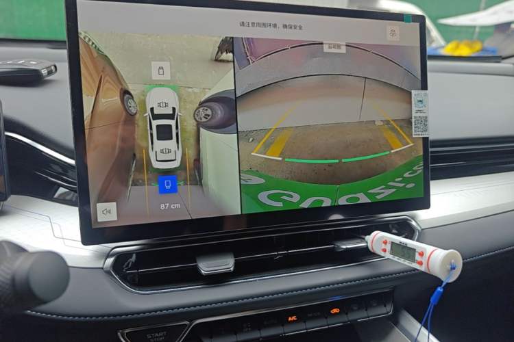 Used Geely Auto Preface 2025 Dongfang Yao 1.5TD Fuyao Edition Audio And AC Panel