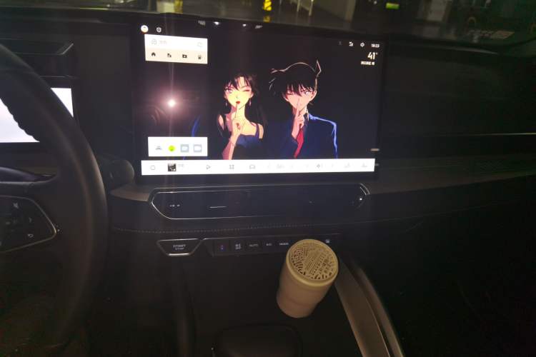 Used Geely Auto Preface 2025 Dongfang Yao 1.5TD Kunlun Edition Audio And AC Panel