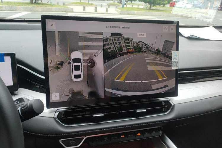 Used Geely Auto Preface 2025 Dongfang Yao 1.5TD Kunlun Edition Audio And AC Panel