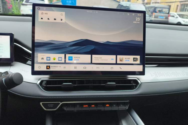 Used Geely Auto Preface 2025 Dongfang Yao 1.5TD Fuyao Edition Audio And AC Panel