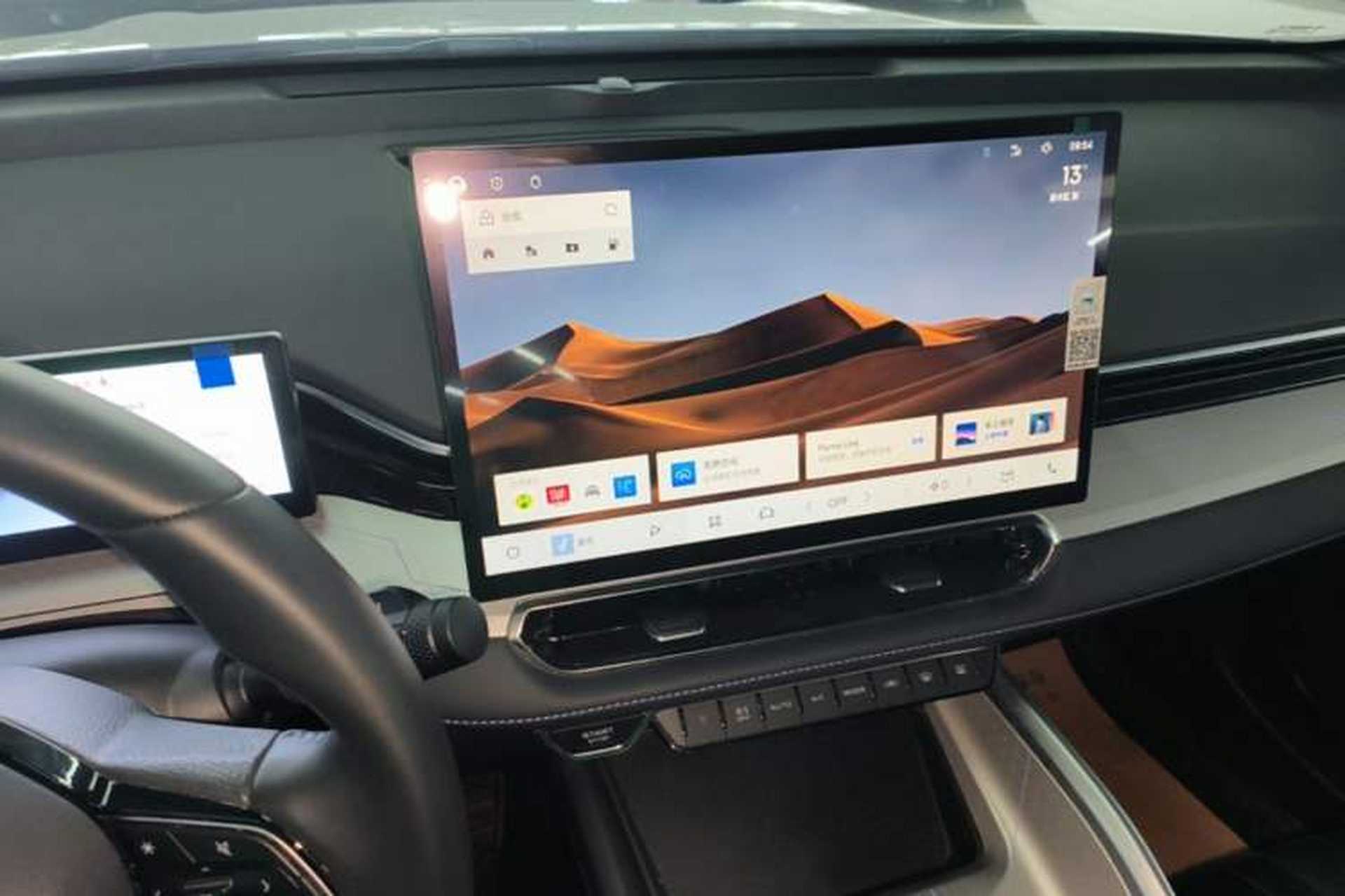 Used Geely Auto Preface 2025 Dongfang Yao 1.5TD Kunlun Edition Audio And AC Panel