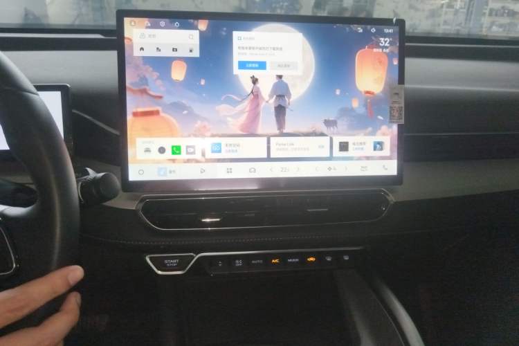 Used Geely Auto Preface 2025 Dongfang Yao 1.5TD Kunlun Edition Audio And AC Panel