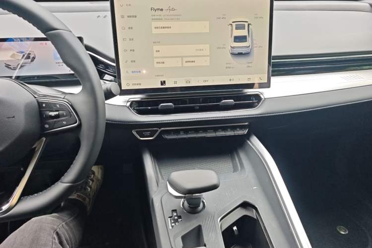 Used Geely Auto Preface 2025 Dongfang Yao 1.5TD Fuyao Edition Audio And AC Panel