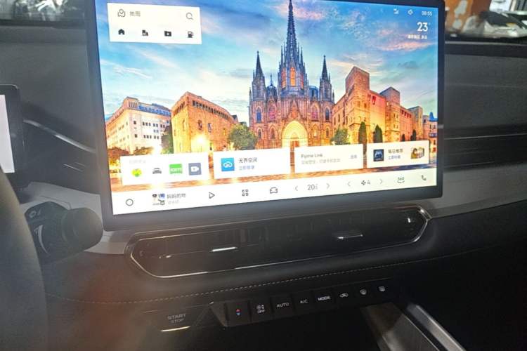 Used Geely Auto Preface 2025 Dongfang Yao 1.5TD Kunlun Edition Audio And AC Panel