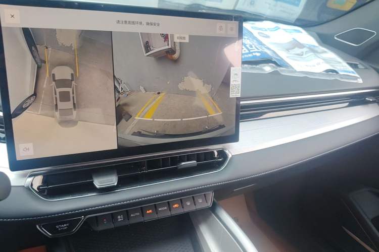 Used Geely Auto Preface 2025 Dongfang Yao 1.5TD Fuyao Edition Audio And AC Panel