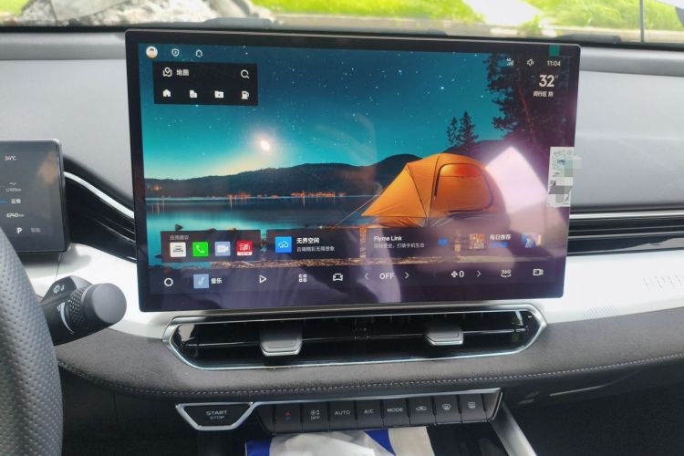Used Geely Auto Preface 2025 Dongfang Yao 2.0TD Lanxing Edition Audio And AC Panel