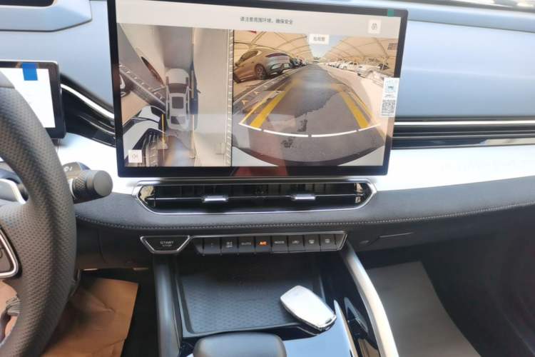 Used Geely Auto Preface 2025 Dongfang Yao 2.0TD Moonlight Edition Audio And AC Panel
