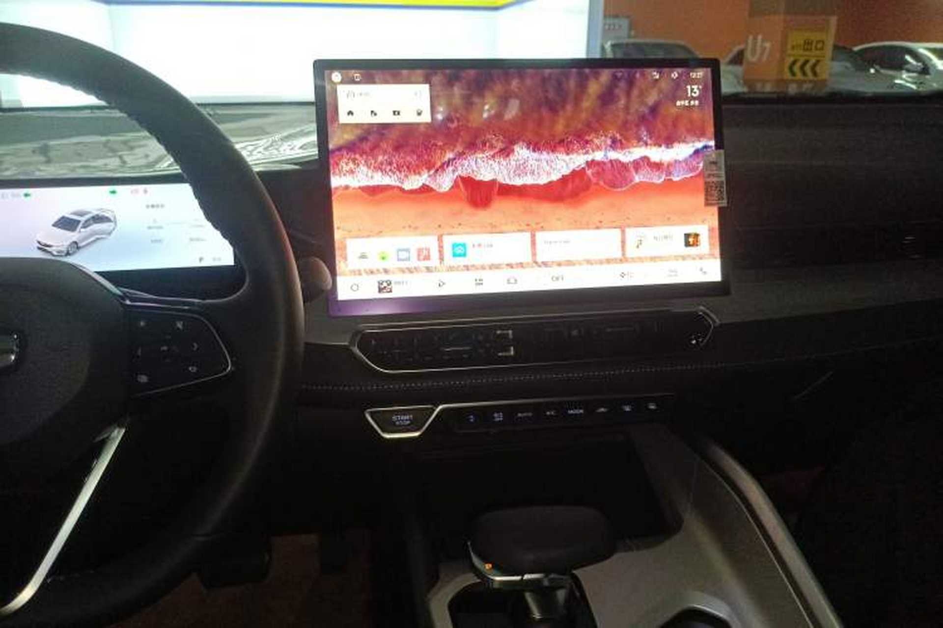 Used Geely Auto Preface 2025 Dongfang Yao 1.5TD Kunlun Edition Audio And AC Panel
