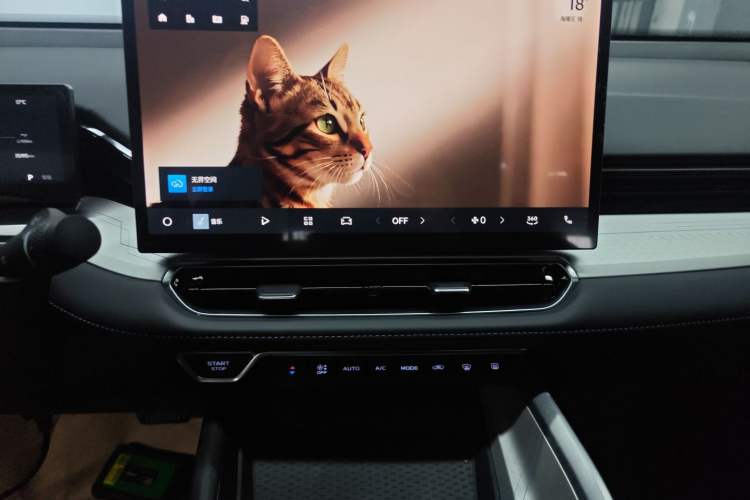 Used Geely Auto Preface 2025 Dongfang Yao 1.5TD Fuyao Edition Audio And AC Panel