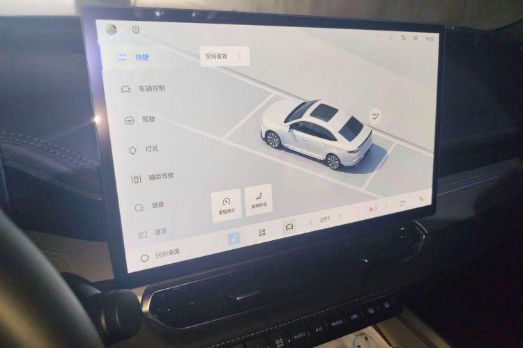 Used Geely Auto Preface 2025 Dongfang Yao 1.5TD Fuyao Edition Audio And AC Panel