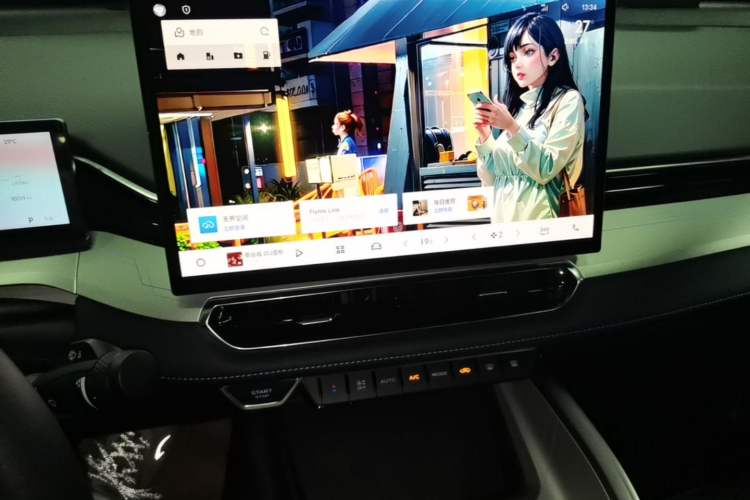 Used Geely Auto Preface 2025 Dongfang Yao 1.5TD Kunlun Edition Audio And AC Panel