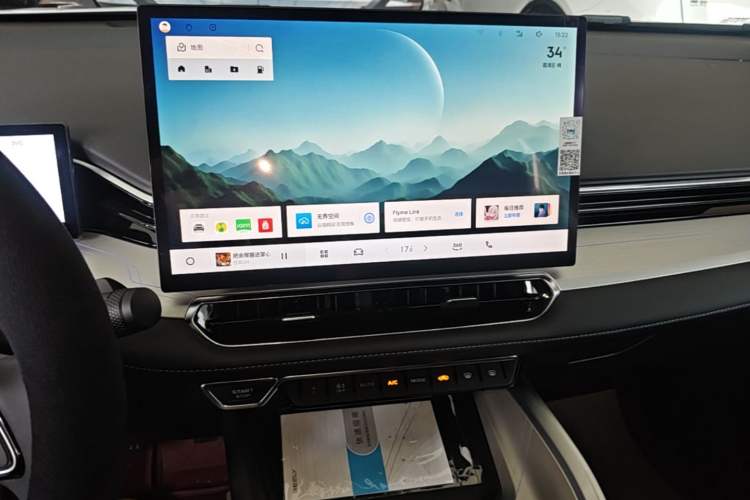 Used Geely Auto Preface 2025 Dongfang Yao 1.5TD Fuyao Edition Audio And AC Panel